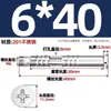 Tornillo de expansión de acero inoxidable 304 cabeza plana expansión interna hexágono externo extensión perno de expansión cabeza avellanada tubo de expansión de tracción
