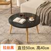Mesa de centro pequeña, mesa auxiliar sencilla, mesa pequeña, mini mesa con ventana salediza para celebridades de Internet, mesa de tatami para balcón, mesa Kang para dormitorio, habitación de alquiler