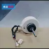 Aplicable al motor del ventilador de la unidad interior del aire acondicionado Zhongsong de 1-1.5P YYW12-4-5249 motor de plástico 12W