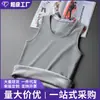 Comércio Exterior Colete Quente Masculino Veludo Plus Espessado Aquecimento Roupa Íntima Outono e Inverno Proteção Contra Frio Roupa de Baixo Colete Top Colete Masculino