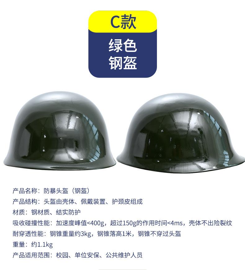 详情_04.jpg