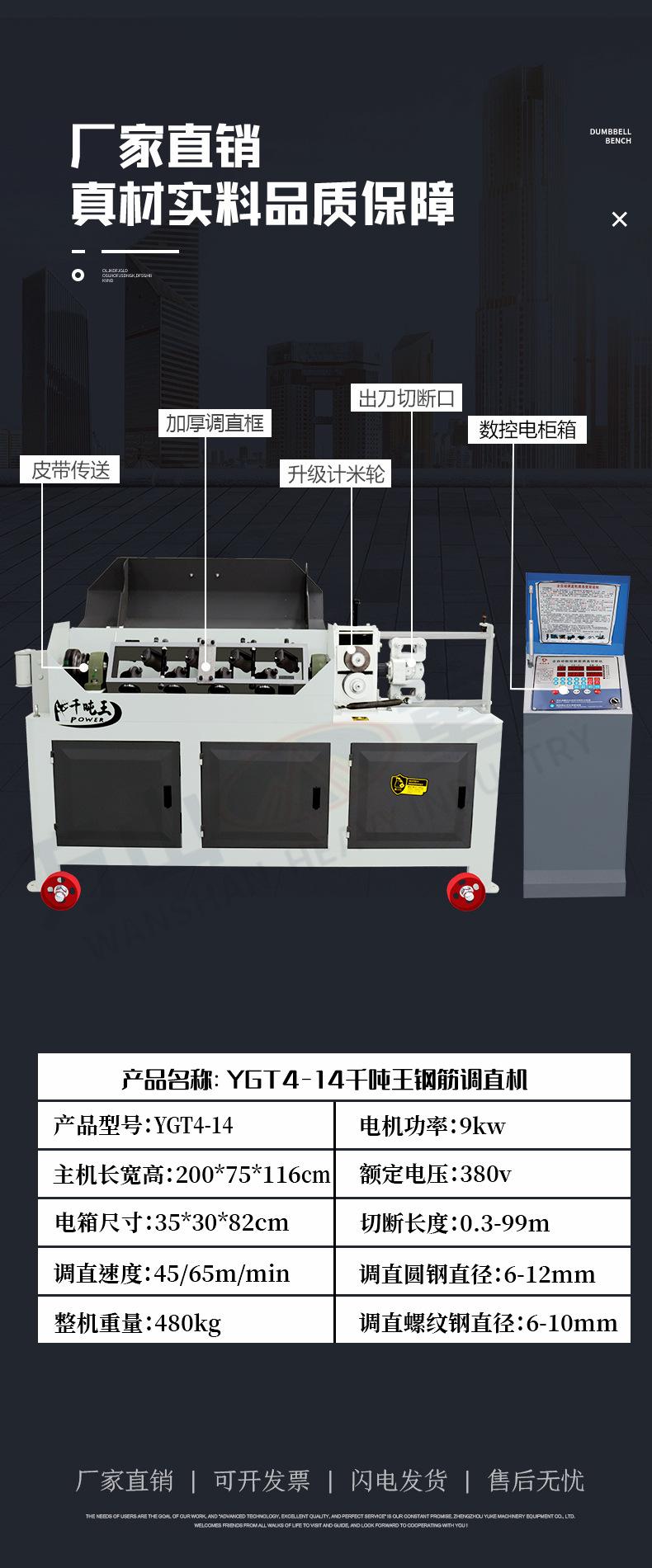 详情页_02.jpg