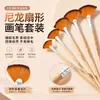 Set de 5 pinceles abanico transfronterizos con cerdas de cerdo y cerdas de nailon bicolor para pintura, arte, acuarela, acrílico y pintura al óleo