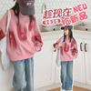 Suéter de niña con degradado estilo coreano, atuendo de otoño para niños mayores, camiseta versátil de manga larga casual, holgada y elegante