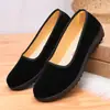 Zapatos planos de poliuretano hechos a medida para mujer, negros, sin cordones, zapatos de trabajo, zapatos de baile, punta poco profunda, transpirables, zapatos de mamá