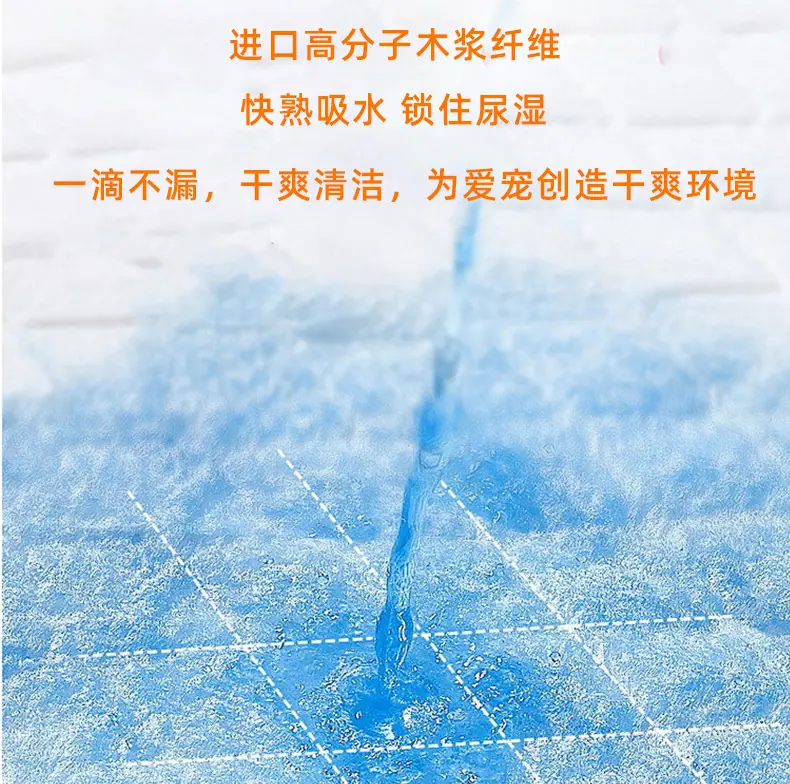 详情_08