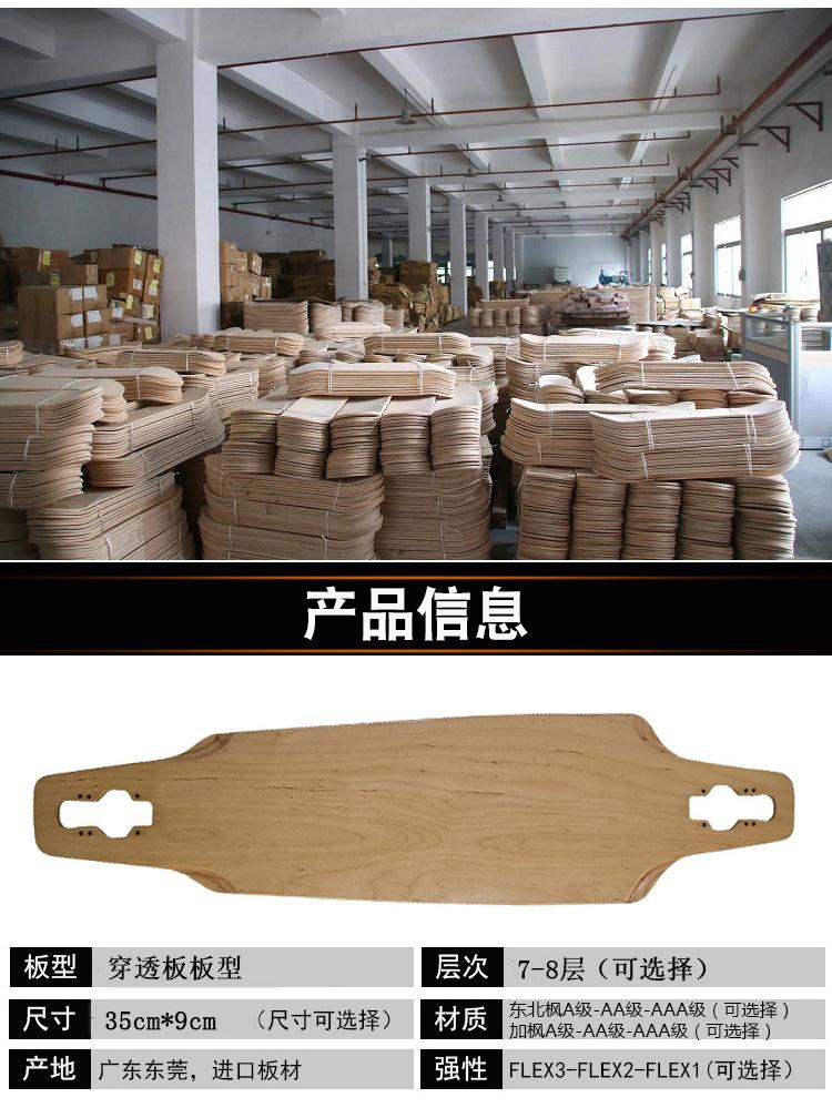 详情_03.jpg