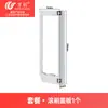 Acessórios Compatíveis Wanchuang para Aspirador Robô Roborock Qrevo Slim: Escova Lateral, Mopa, Saco de Pó, Filtro, Escova Principal