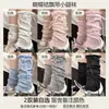 Meia Rosa com Laço Estilo Feminino Meias Largas Estilo Primavera/Verão Meias Longas Estilo Miu Meias Finas para Pernas Meias para Panturrilha Estilo Ballet