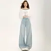 Jeans de pierna curva para mujer, nueva colección primavera/otoño, corte holgado, tiro alto, fluidos, versátiles, largos hasta el suelo, efecto adelgazante, disponibles para dropshipping