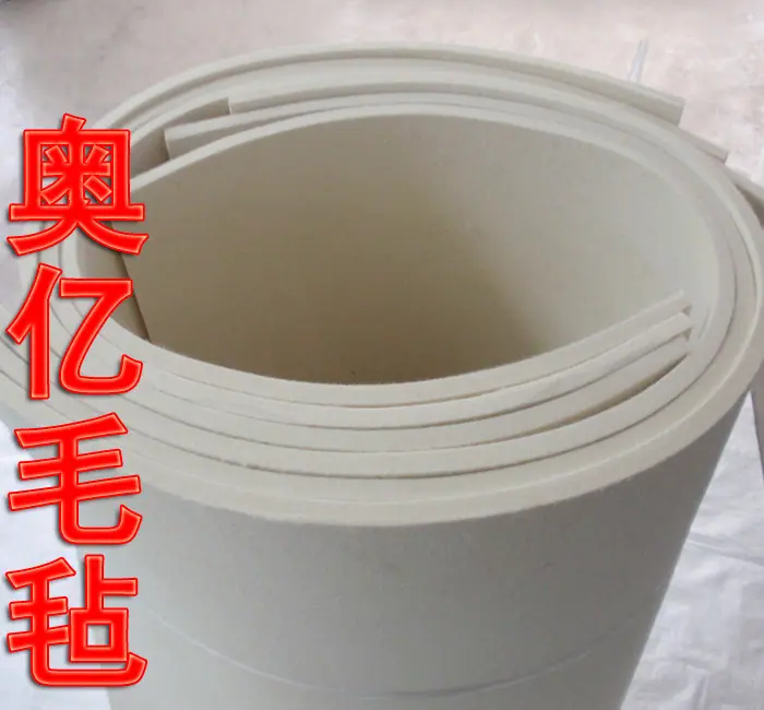 工业毛毡
