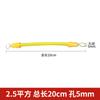 Fio terra de painel fotovoltaico bicolor amarelo-verde BVR pequeno fio amarelo ponte jumper 4 6 mm² fio de conexão para equipamentos de caixa elétrica