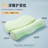 Almofada Anti-Arco para Proteção da Coluna Cervical, Auxílio para Dormir, Par de Núcleos de Almofada Cilíndricos de Espuma de Memória para Uso Doméstico de Adultos Homens