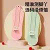 Medidor de pies de bebé, instrumento para medir la longitud del pie de los niños, regla precisa para medir la longitud del pie del bebé, una herramienta mágica para comprar zapatos para niños, universal