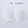 Guantes Faciales Anti-rayones Físicos para Bebé Guantes de Verano Ajustables para Bebé Nuevos Guantes Finos de Jacquard Guantes para Recién Nacido