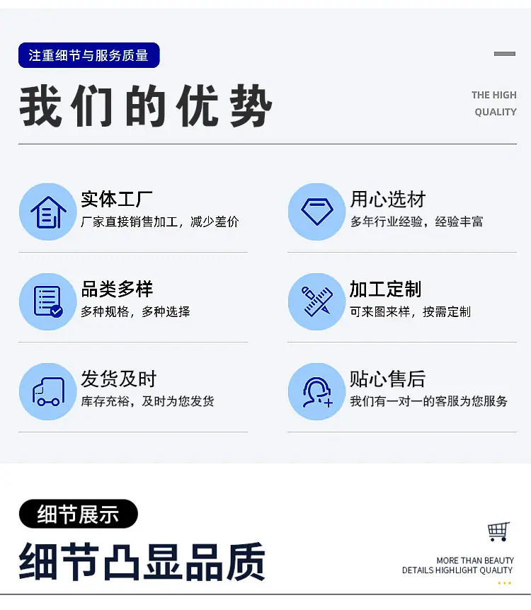 MPP电力_03.jpg