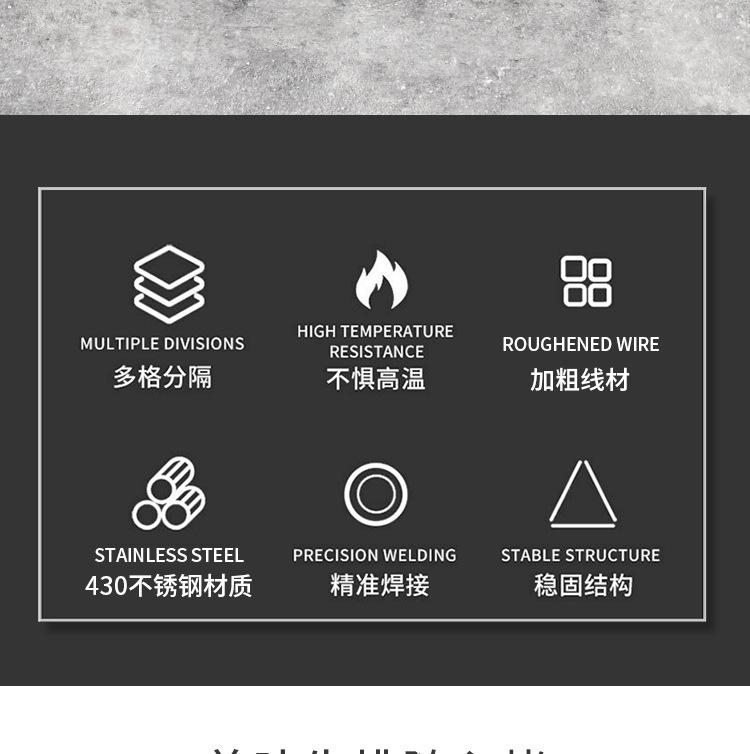 烧烤排骨架
