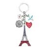 Llavero de Artesanía Metálica Estilo Dibujo Animado Creativo Souvenir de Viaje a Francia Llavero de Aleación Torre Eiffel