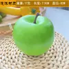 Espuma Frutas e Vegetais Artificiais Modelo Banana Artificial Maçã Laranja Enfeites Adereços Decorativos para Fotos