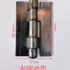 Fabricantes de Bisagras al por Mayor Bisagras Soldadas/Bisagras de Alta Resistencia/Bisagras para Automóviles/Bisagras Engrosadas Bisagras de Ferretería en Stock
