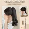 Peruca de rabo de cavalo feminino cabelo longo cacheado onda grande presilha alta rabo de cavalo artificial cabelo artificial fofo invisível senso de atmosfera trança torcida