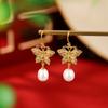 Joyería Yuebao Plata Esterlina S925 Chapado en Oro Perla Retro Diseño de Lujo Accesible Filigrana Mariposa Aretes Asimétricos Aretes de Plata