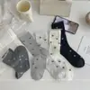 Meias Mekki para Mulheres, Meias de Verão Ultrafinas de Cano Médio, Meias Absorventes de Suor, Meias Slouch Respiráveis com Laço para Meninas