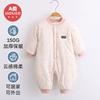 Ropa de Bebé Jq Jingqi Otoño e Invierno Acolchada Cálida de Algodón Pelele para Recién Nacido Mono de Algodón Puro Conjunto de Invierno Espeso para Bebé