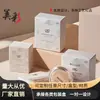 Caja de Empaque de Cartulina Blanca, Caja de Color Personalizada para Cosméticos, Caja tipo Cajón, Caja de Color Impresa, Caja de Cartón Corrugado, Caja tipo Avión, Empaque para Joyería