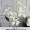 Decoração de Arranjo de Flores Arco de Lírio Azul com Chama Simulada Flor Artificial Hotel Conjunto Atual Flor de Seda Recomendação de Decoração de Casamento