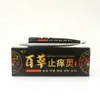 Pomada Antipruriginosa Autêntica Shengniu Baicao Fungus Miaojia Herbal Creme Externo para Pele Exposição Douyin