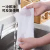 Paño perezoso húmedo y seco de doble uso para limpieza del hogar, papel de cocina, papel especial desechable para lavar platos, paño que absorbe el agua y no se pega al aceite