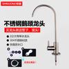 Purificador de Agua con Grifo Universal de Cuello de Cisne Extendido de 3 Puntos, Grifo Doble de 2 Puntos de Acero Inoxidable Negro, Grifo de Tres Tubos Sin Presión
