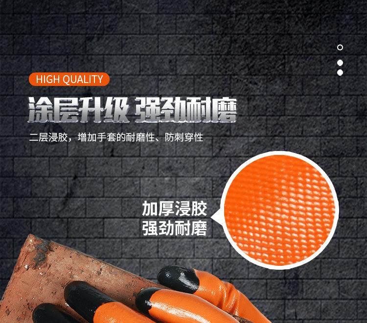 详情_12.png