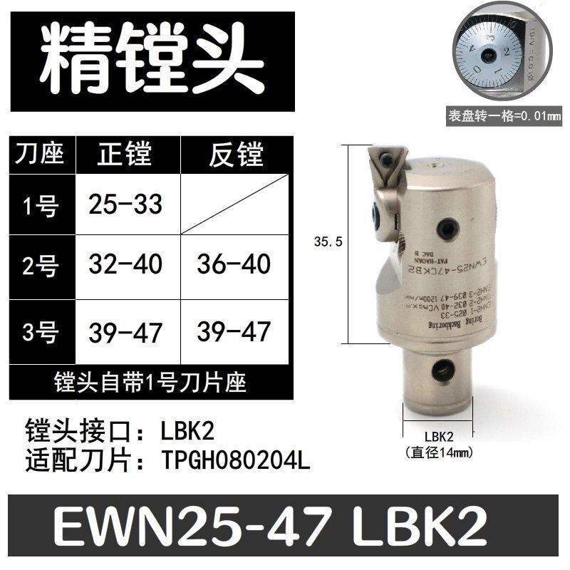 一键上货_20241112154304