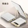 Adecuado para funda plegable iPhonoDuo, soporte para lente, funda tipo libro de cuero liso electrochapado Apple Duo de cobertura total
