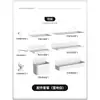 Tablero Perforado de Montaje en Pared, Estante Organizador de Entrada Sin Taladro, Estante Metálico para Escritorio, Accesorios de Pared, Estante de Exhibición y Almacenamiento