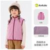 Chaleco para Bebé Dudujia Otoño e Invierno con Forro Polar Chaleco para Niños Invierno Tops de Invierno para Niños Chalecos para Niñas para Ropa Exterior Moderno