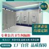Placa de Aluminio de Panal Partición de Baño Público Lavabo Escolar y Sala de Ducha PVC Baño Sencillo Impermeable Placa de Aluminio de Panal