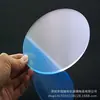Lámpara Acrílica Difusora Blanca Mate de 2 mm Placa Transmisora de Luz LED Disco Panel de Iluminación Pmma Luz Uniforme