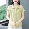 Camisa de Chiffon Listrada de Manga Curta para Uso Externo de Verão Feminino Nova Moda Alto Padrão Luxo Leve Redutora de Idade Estilo Estrangeiro Tamanho Grande Top