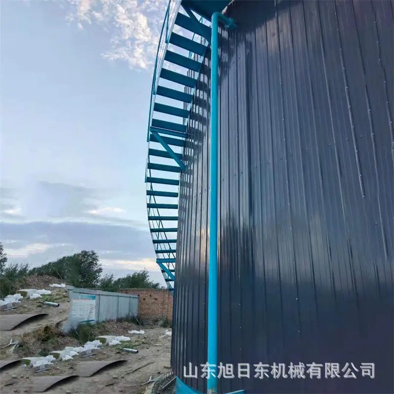微信图片_20211006085122.jpg