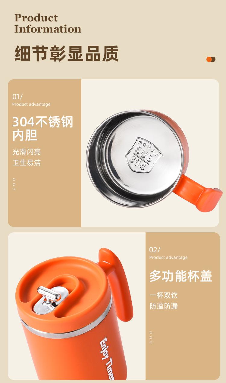 四马克杯_15.jpg