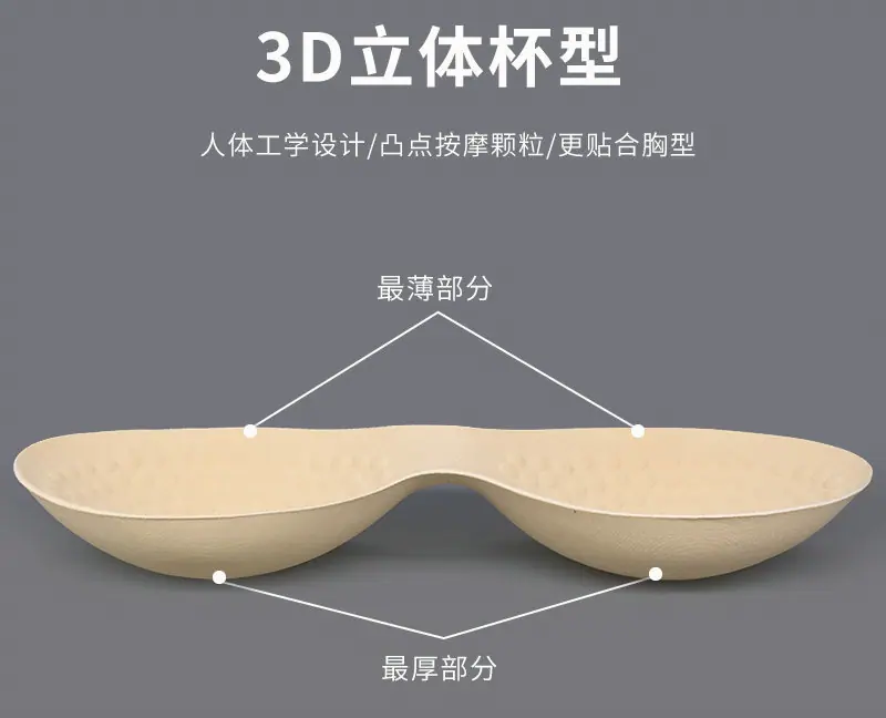 圆点连体杯 (7)_副本.jpg