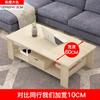 Mesa de Centro, Sala de Estar, Mesa Auxiliar Sencilla, Mesa Pequeña, Mesa de Centro Pequeña Sencilla de Imitación Madera Maciza, Mesa de Té para Apartamento Pequeño