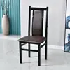 Cadeira de Jantar para Hotel, Novo Estilo Chinês Luxo Leve para Restaurante, Sala Privada, Banquete, Hot Pot, Alta Encosto, Arte em Ferro Comercial para Restaurantes