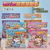 Liquidação Jogo de Quebra-Cabeça Livro de Adesivos Cenas de Desenho Pixelado Bean Book para Crianças Suporta Dropshipping