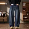 Jeans masculinos plus size de outono, novo, vintage lavado, corte curvo, caimento solto, marca moderna, calça reta de perna larga elástica
