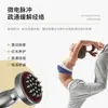 Nuevo Fes Control de Temperatura Reducción de Grasa Escultura Corporal Lifting Reafirmante Adelgazamiento Moldeado Corporal Instrumento de Belleza para Esculpir el Cuerpo Iones Negativos