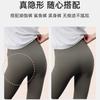 Algodón antibacterial 7A entrepierna alargada ropa interior sin costuras de seda helada para mujer no pellizca cadera cintura niñas talla grande niñas venta al por mayor